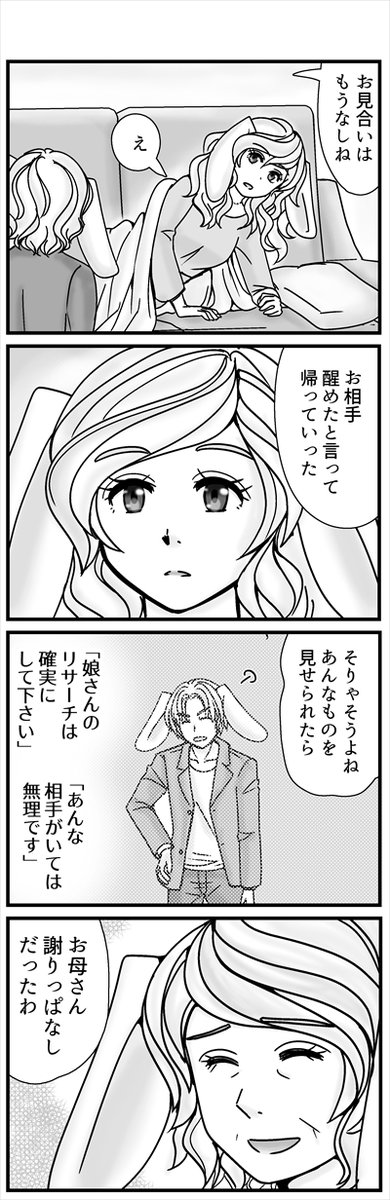 (7/9)