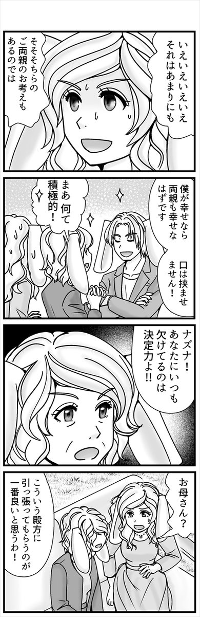 (3/9)