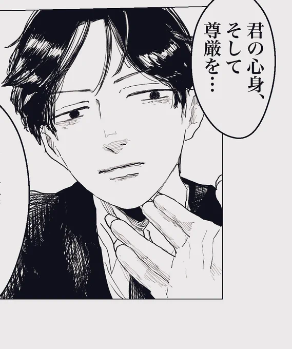 さ 2-5

https://t.co/ZXp5ZV62LD 