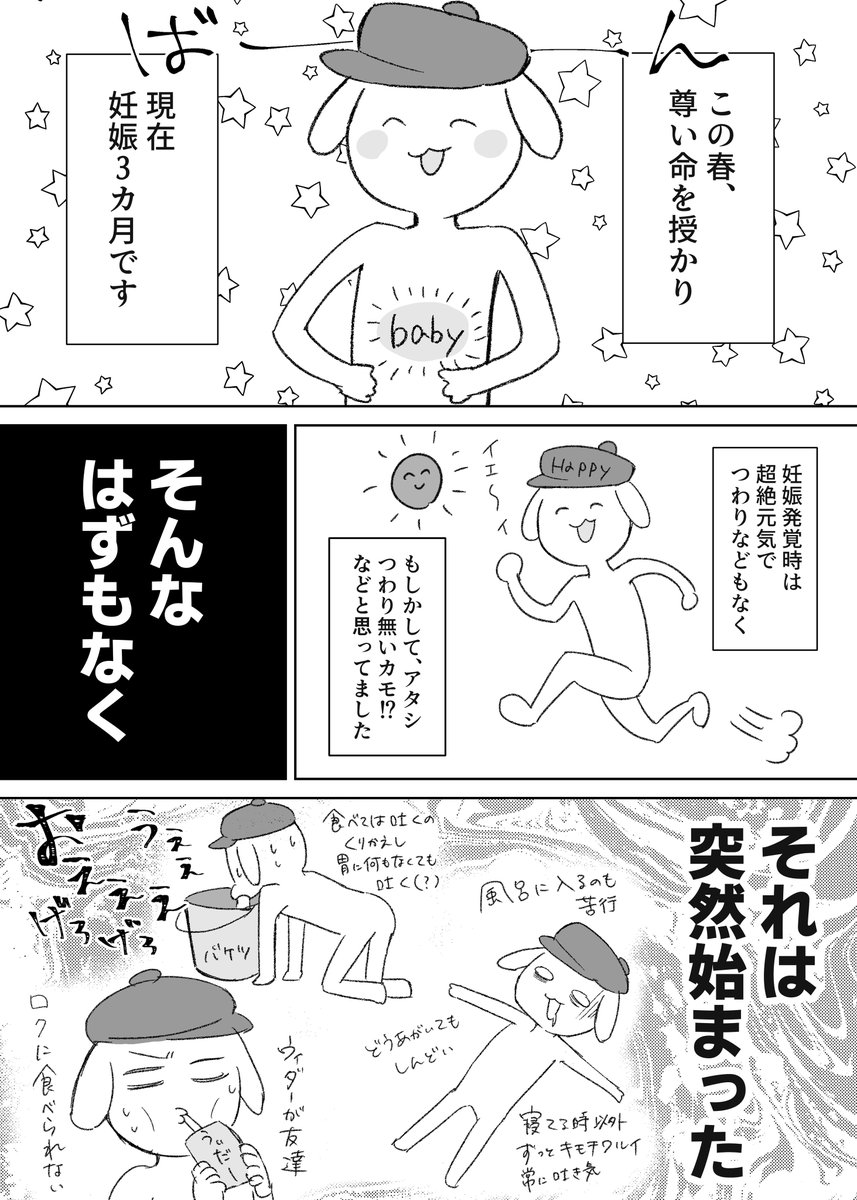 もり@2ʸ tweet media