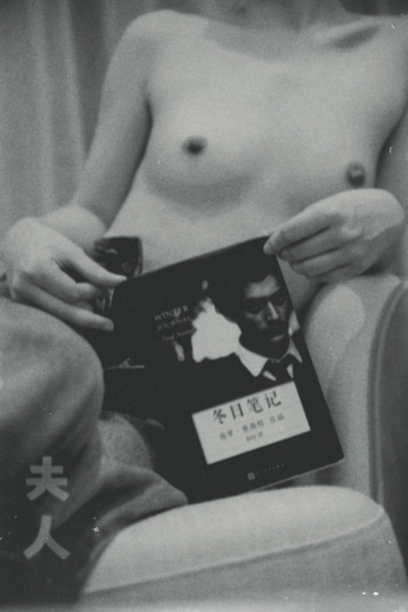 小桃的房间 tweet media