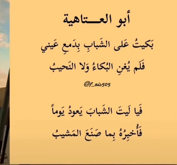 AElaidoudi's tweet photo. https://t.co/br8mE3Z3cc