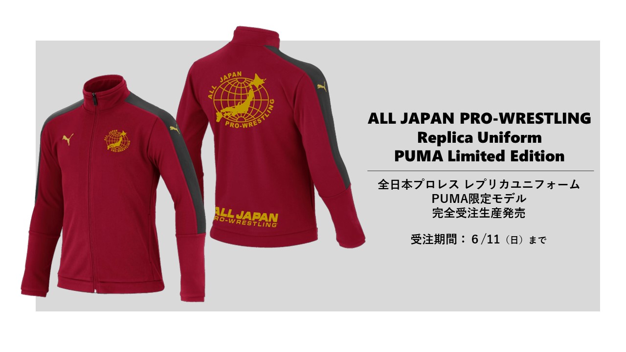 遠赤外線プラズマストーンスパ『ヘルシードーム21』 遠赤外線プラズマストーンスパ『ヘルシードーム21』