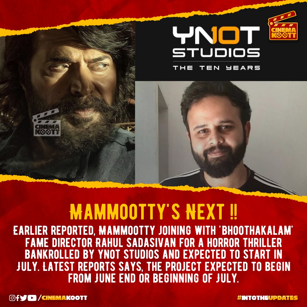 🎞️ Mammootty's Next 🔥

#Mammootty #RahulSadasivan #YNotStudios 
-
-
-
-
#bhoothakaalam #intotheupdates #cinemakoott