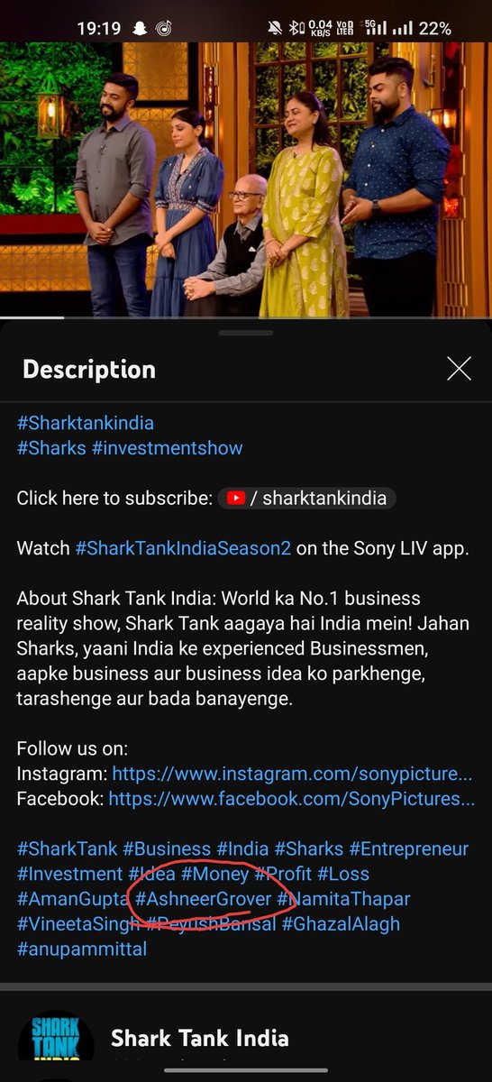 Lmao, They are still using @Ashneer_Grover's hashtag to promote their content. Where is @amitjain?
#sharktank #sharktankIndia
#AshneerGrover #Sony