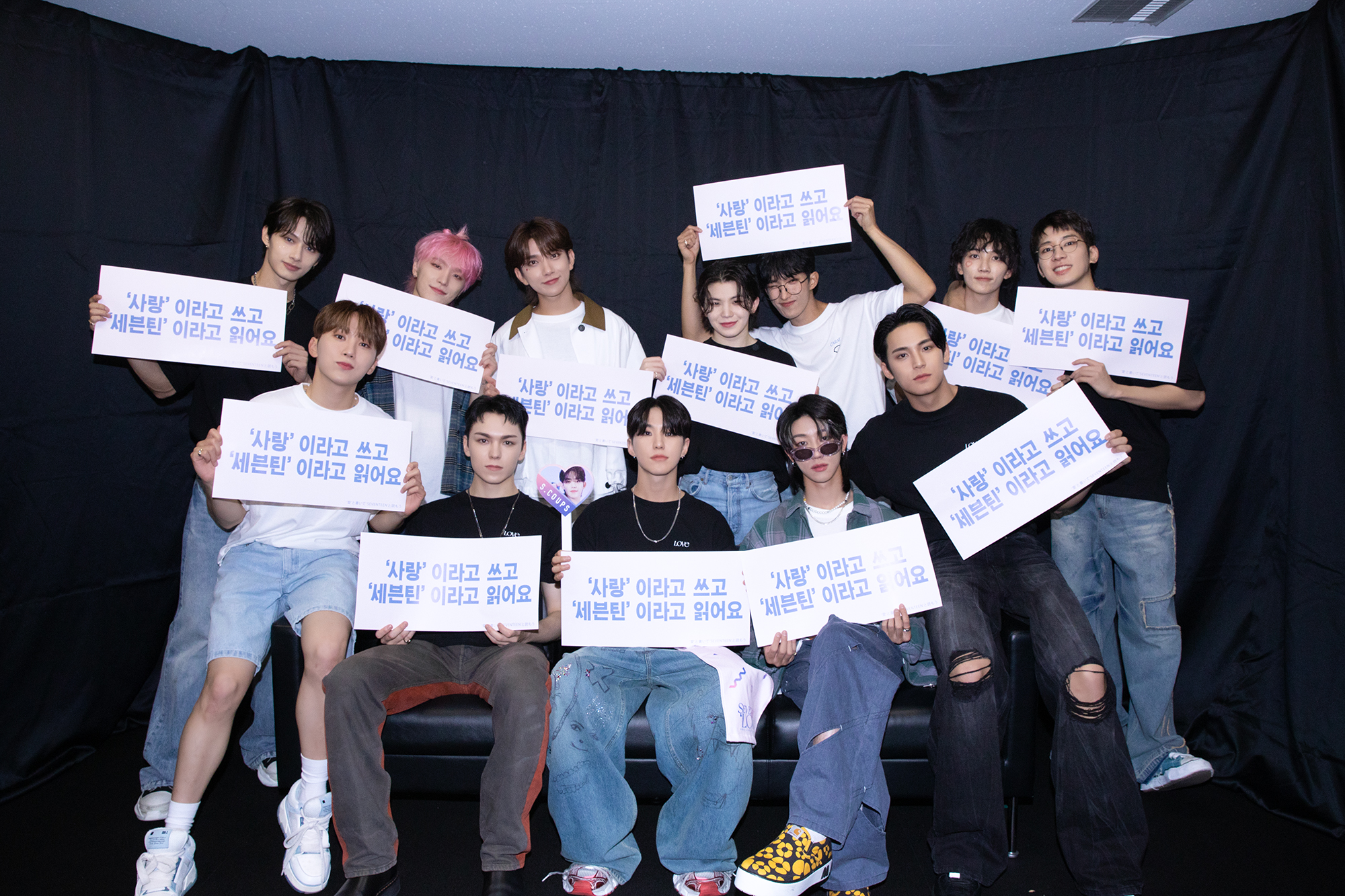 SEVENTEEN Japan on X: 