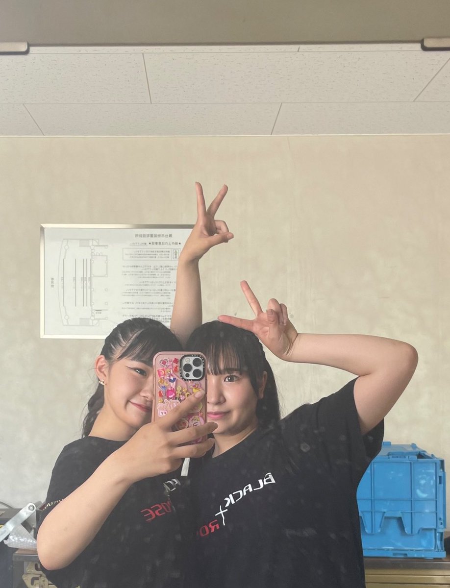 Yuzuki16BLACKRO's tweet photo. 『ばら祭り』

久々の野外ステージで本当に楽しくてあっという間でした！！

ラストだと思うと寂しくて少しウルっときましたが笑顔でやり切れました( ߹  ߹ )✨

最後に大好きな福山でパフォーマンスすることが出来て幸せです🫂
今まで本当にありがとうございました！！

BLACK†ROSE 、愛してます🥀🖤 https://t.co/EO74RqMAZe