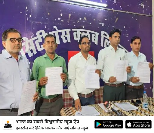 <a href="/ashokgehlot51/">Ashok Gehlot</a> <a href="/RajCMO/">CMO Rajasthan</a> सीनियर टीचर्स ने सरकार के खिलाफ खोला मोर्चा:* बोले- 45000 से ज्यादा पद रिक्त, व्याख्याता का 3 साल से नहीं हुई डीपीसी 
dainik-b.in/PrmyZvuW8zb