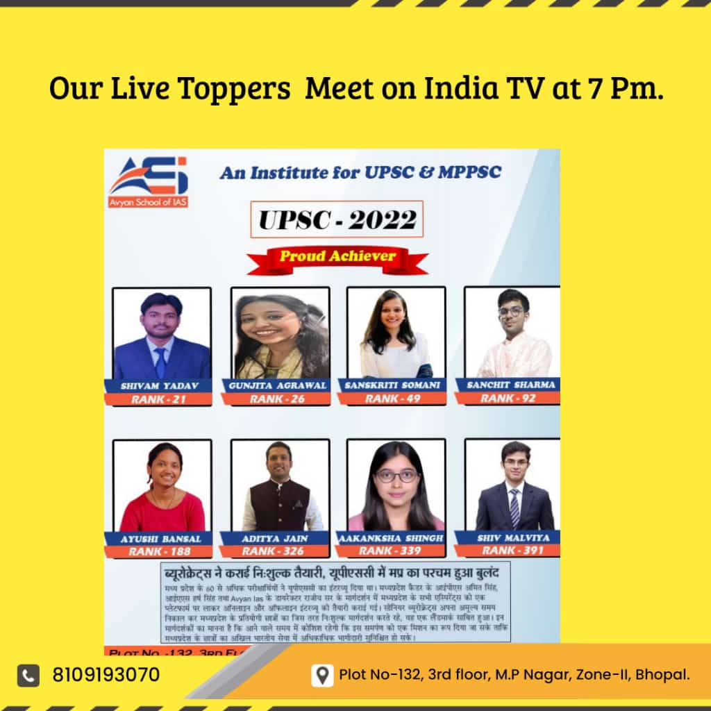 AvyanOf's tweet photo. Rajiv Sir live panel discussion with Upsc topper on India Tv at 7 pm . @rajivsprasun  
#UPSC #UPSC2022result  #mppsc https://t.co/TwRI46iVhq