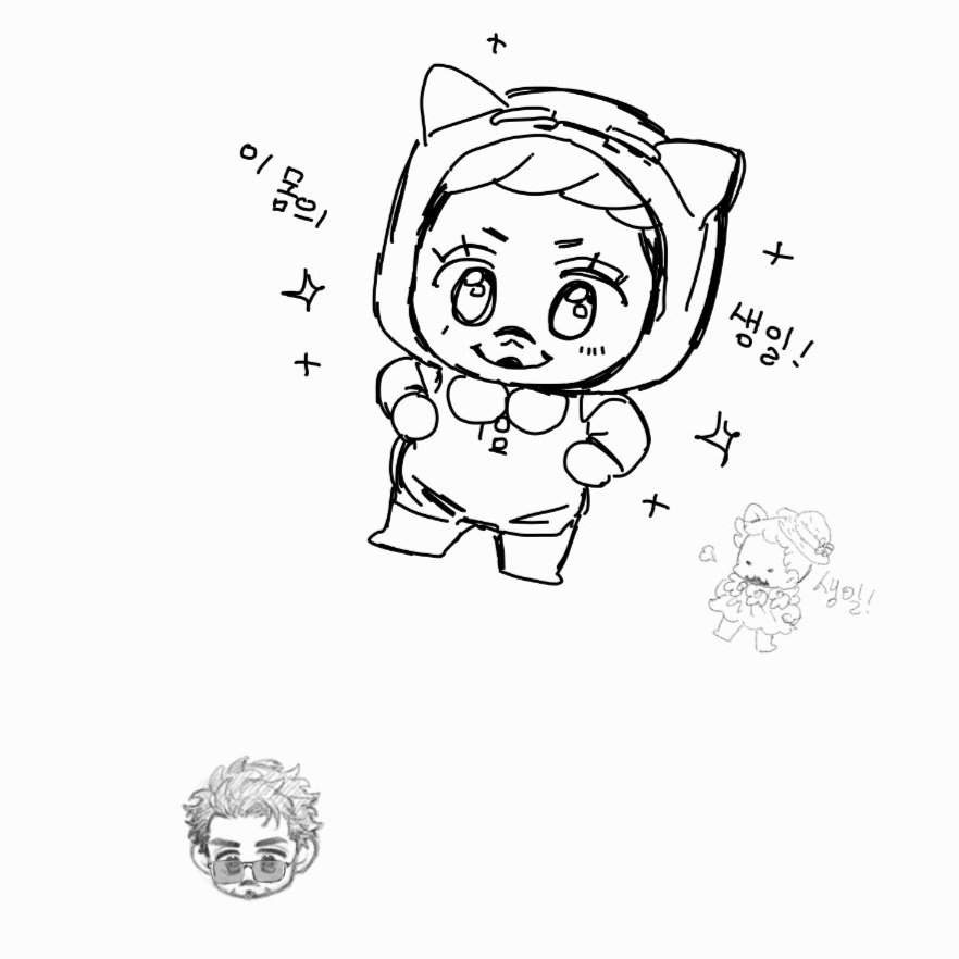 피클 (@pickleforstony) on Twitter photo 