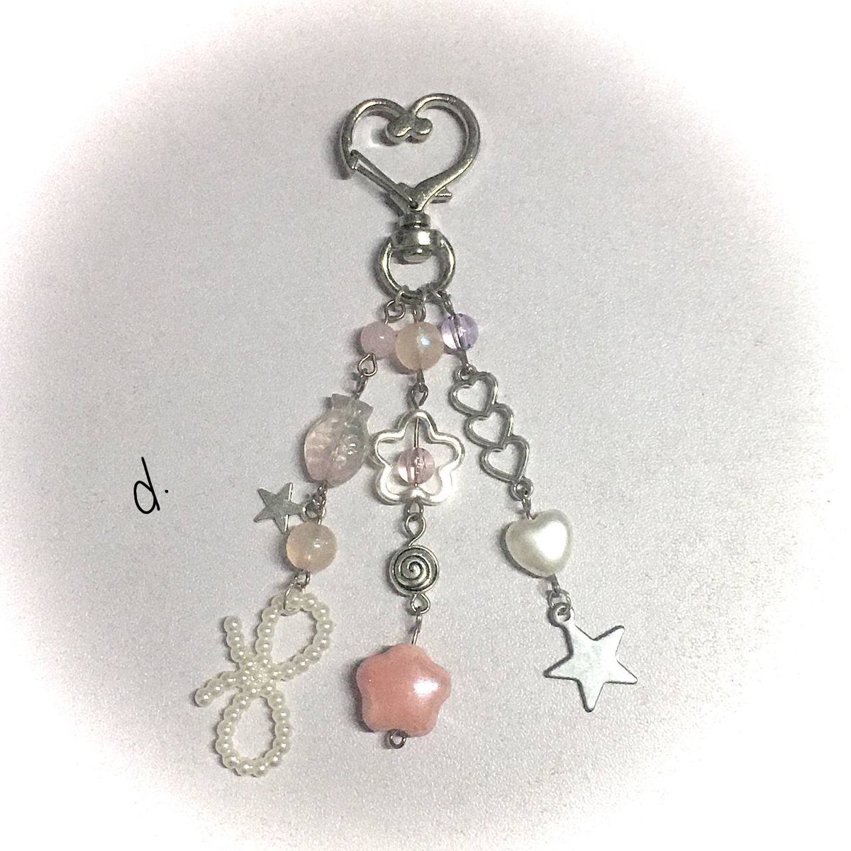 mugistars's tweet photo. — 🍄 › wts lfb charm   𓄹

        beaded charms ✮
᠉ 210 each
᠉ dm for order form  𓇼

#. wts lfb wtb lfs beaded charms https://t.co/cmzF9g1vaW