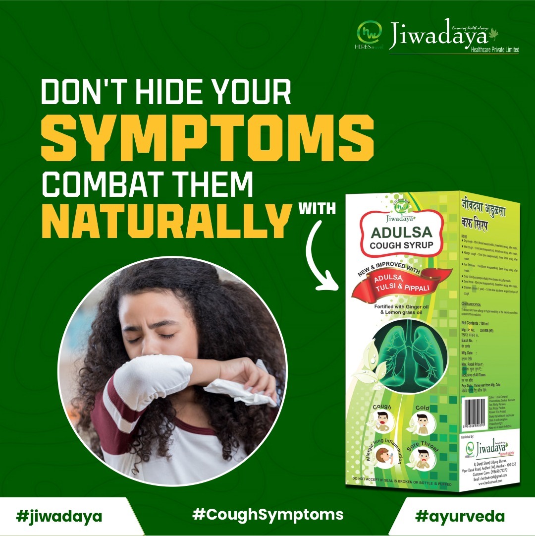 Embrace Natural Healing! Say goodbye to hidden symptoms and conquer coughs with Adulsa. . . 🛍️ You can buy it on Amazon or at your nearest healthcare store. 🛒 Link: amzn.eu/d/hcMRIRM . . #Ayurveda #Adulsa #Herbal #Medicine #Cough #Ayurvedic #HealthCare #Amazon