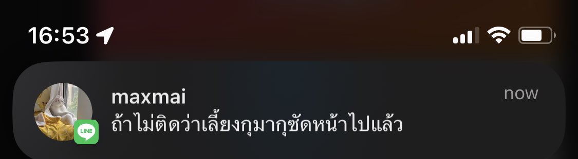 พลพิจิตร tweet media
