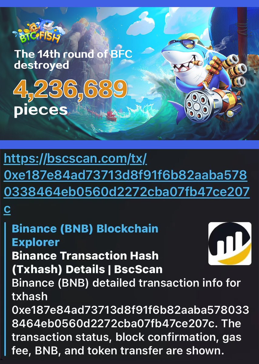 🔥🔥BFC monthly continuous burning🌑🌑

The 14th round of destruction certificate: bscscan.com/tx/0xe187e84ad…

#BFChain  #BFC  #BTCFISH