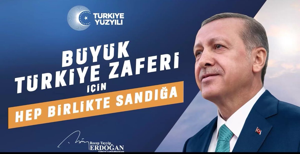 RECEP TAYYİP ERDOĞAN 
BÜYÜK TÜRKİYE ZAFERİ İÇİN HEP BİRLİKTE SANDIĞA