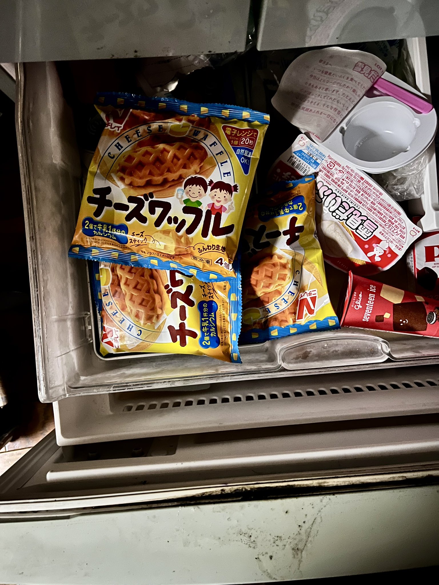 超爆安 かぼうどん on  X: その他