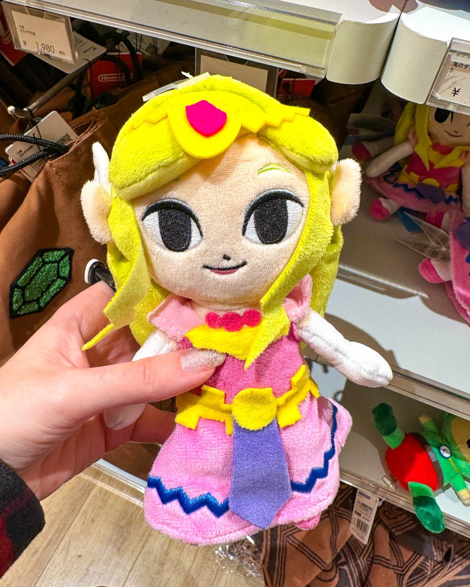 KawaiiBoxCo's tweet photo. ππβ Check out all the cute plushies we found at the Nintendo Store! π Which one is your fave? β¨β
β
#nintendo #nintendoshop #nintendostore #nintendotokyo #nintendolovers #nintendocollection #nintendomerch #supermario https://t.co/qZAe4QAbE9