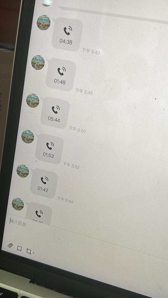 저기 미친는거 아냐?????????????
