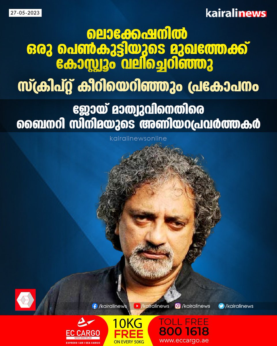 Tweet media one