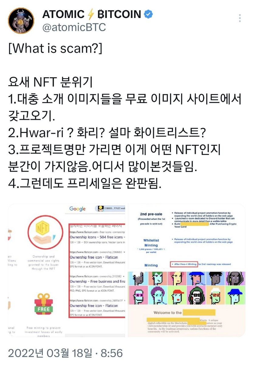 flarrs🦅 tweet media