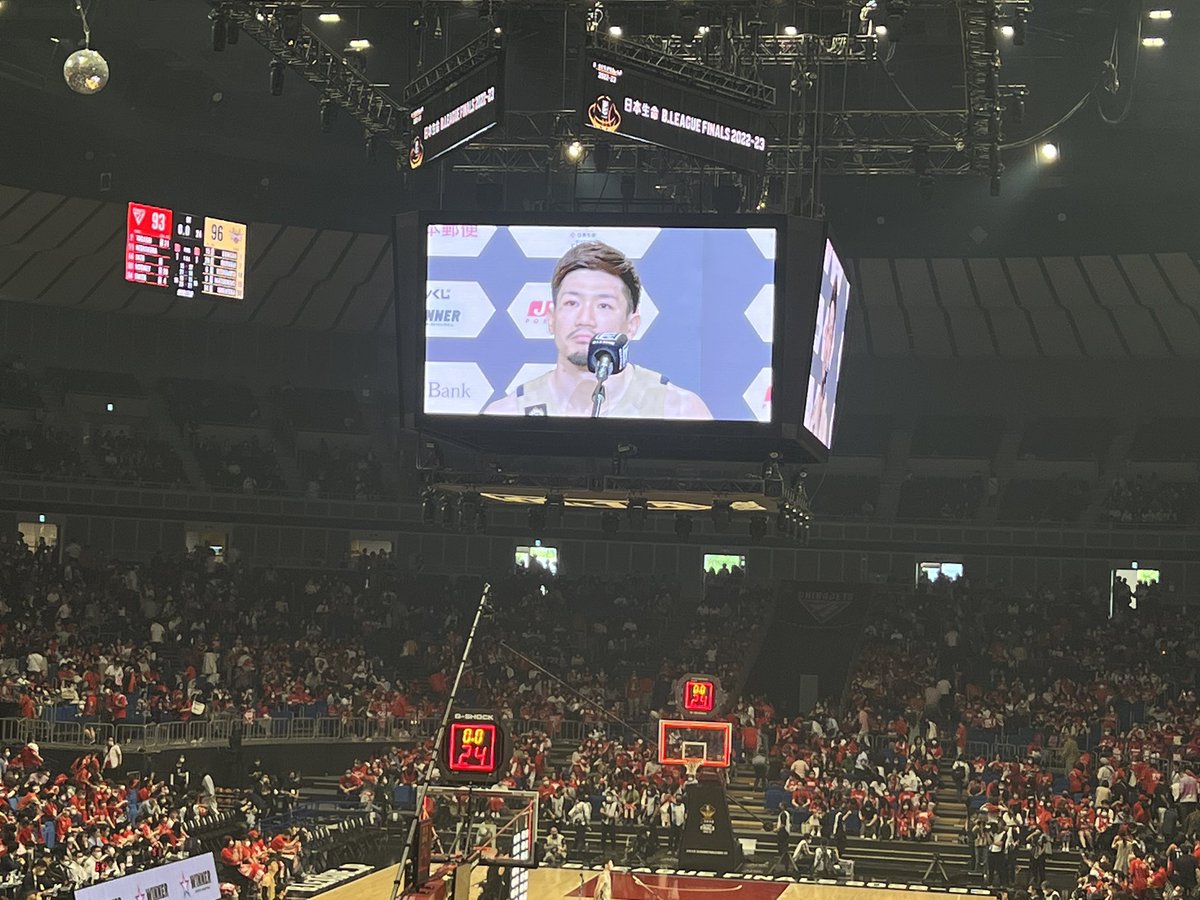 Sexy_funk_fire's tweet image. #RyukyuKings  WIN🙌 2OTにもつれるお互い一歩も引かない素晴らしい試合だったな。横浜アリーナの雰囲気も最高だった。明日もしっかり守って全員で勝利を💪GOGO KINGS👑‼️
しかしこんな試合でプレイタイム20分もらったし大仕事したあさとんに明日も頑張れといいたい🥹別腹なのよ🥹