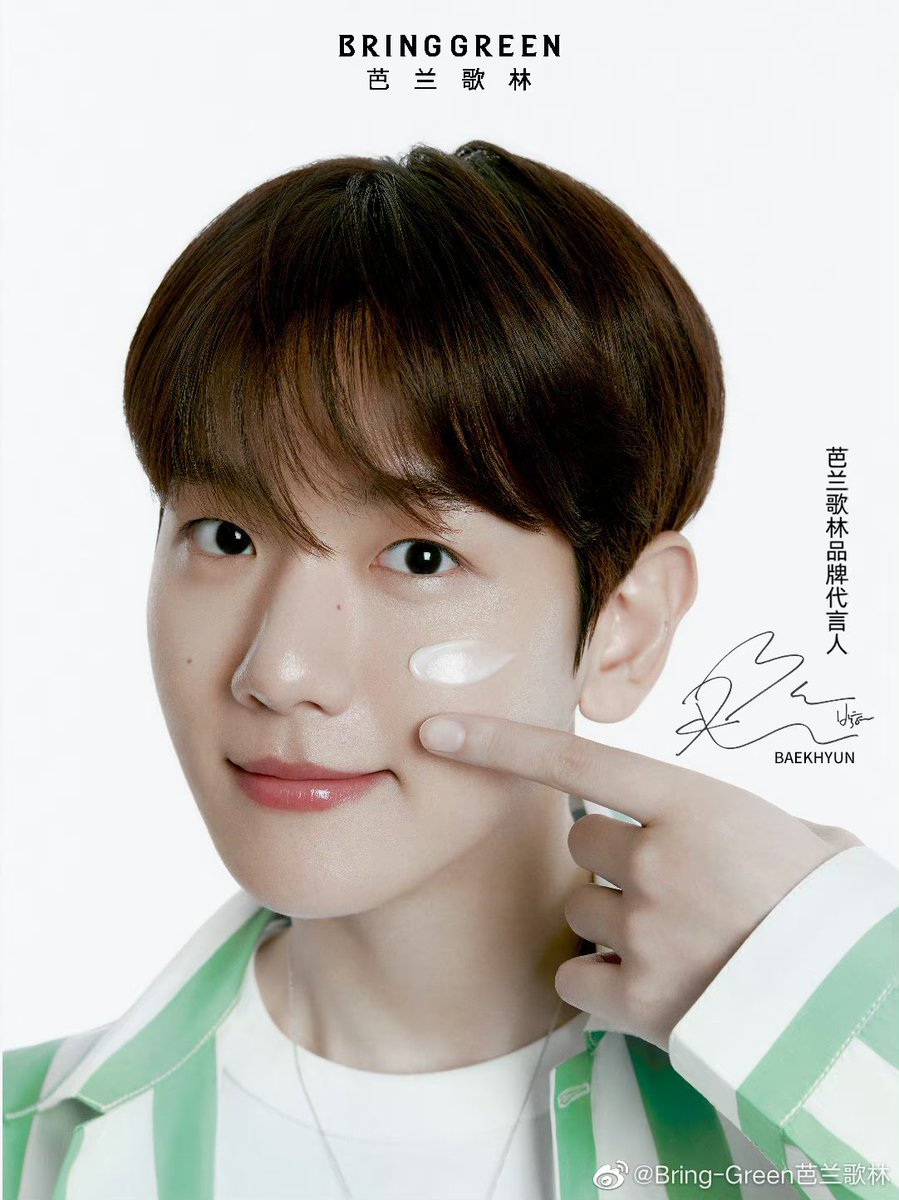 BAEKHYUN 
@weareoneEXO