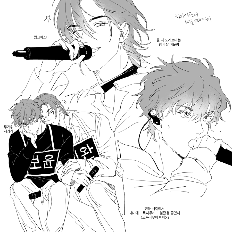 kou (@_00dc) on Twitter photo 