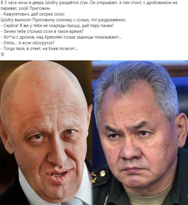 Анекдоты (@fedor_tishutin) on Twitter photo 