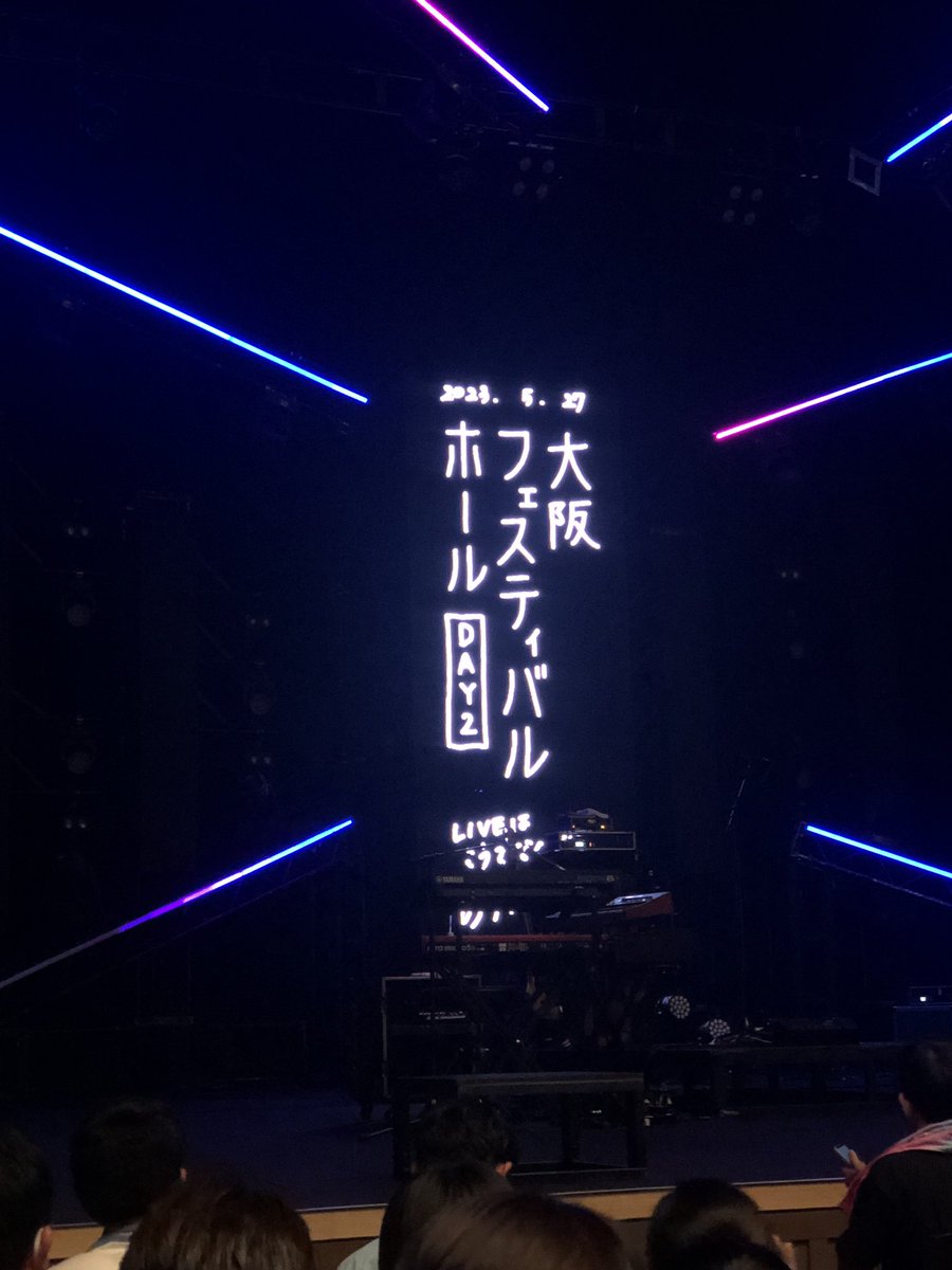 Uesan0105's tweet photo. 1階7列目の好位置から！
めちゃくちゃ幸せな2時間でした(*´꒳`*)✨

#緑黄���社会
#pinkbluetour2023 https://t.co/GME0w3ZtNU