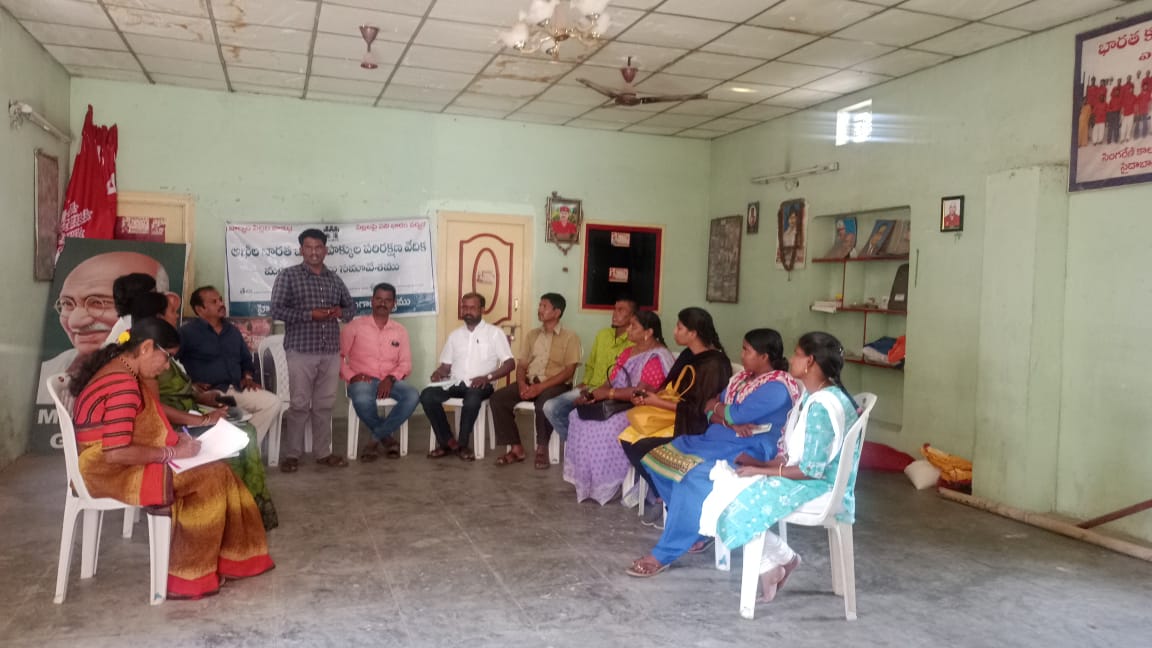 బాలల హక్కుల పరిరక్షణ   సైదాబాద్ మండల కమిటీ సమావేశం నిర్వహించడం జరిగింది.ఈ సమావేశంలో విద్యార్థుల చదువు ,బడిబాట కార్యక్రమం,పిల్లల సామర్థ్యం ,పిల్లలు మద్యానికీ ఎలా అలవాటుపుతున్నారో దాని నుండి పిల్లలను ఎలా కాపాడాలో,బాల కార్మికులు లేని మండలంగా చేయాలనీ తదితర అంశాలపై మాట్లాడటం జరిగింది.