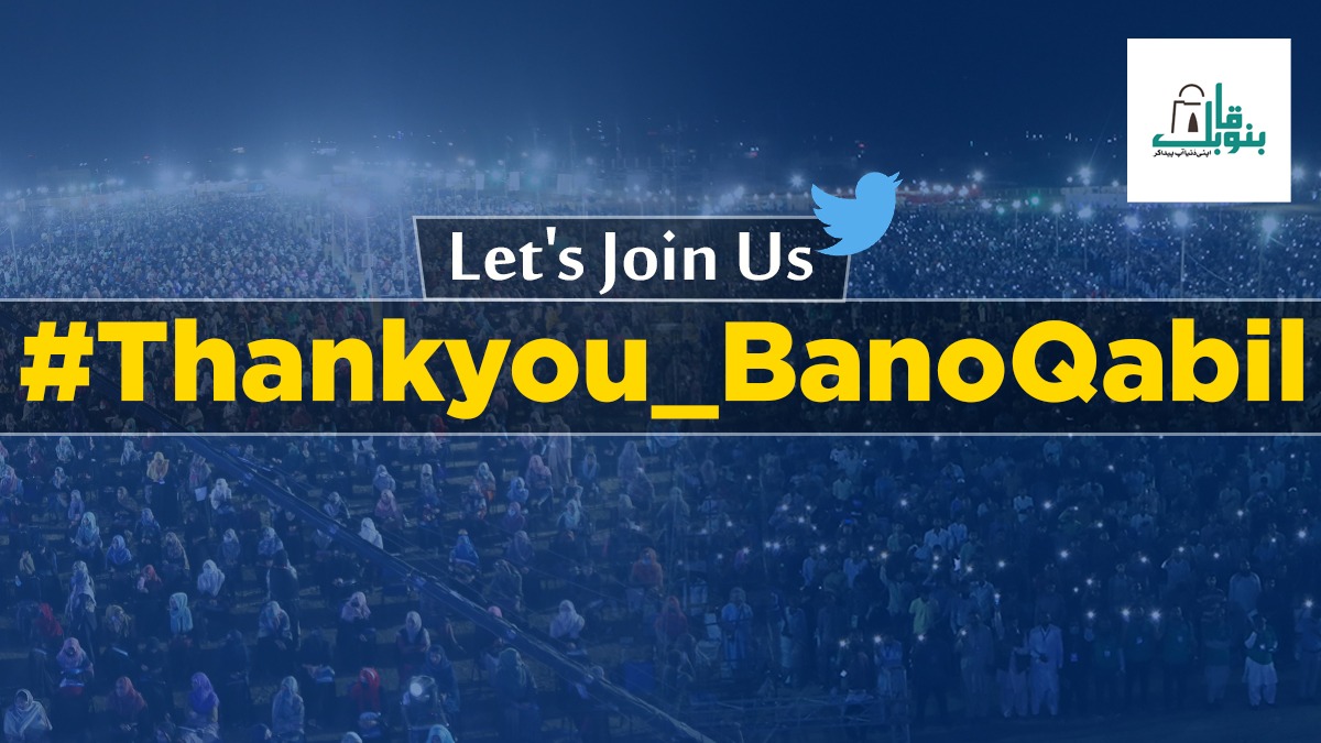 haris_mumtaz012's tweet photo. Let's Join Us 
#Thankyou_BanoQabil https://t.co/ootGZuDuEb