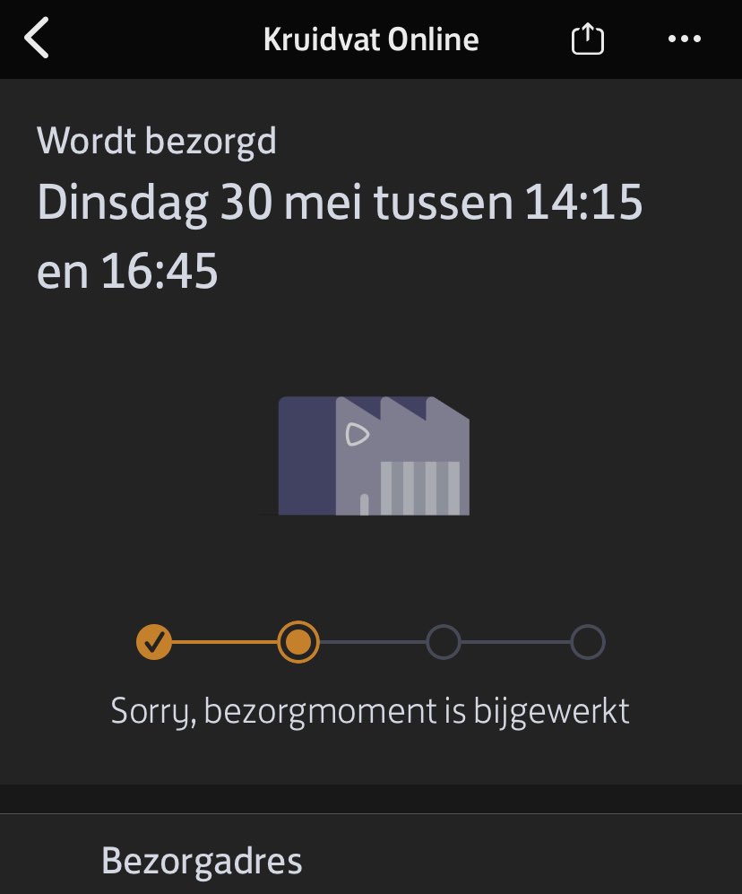 Suzan van Gemeren tweet media