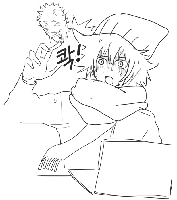 spwnrekfqhr's tweet photo. #キミガシネ https://t.co/uJ4dkUnyVw