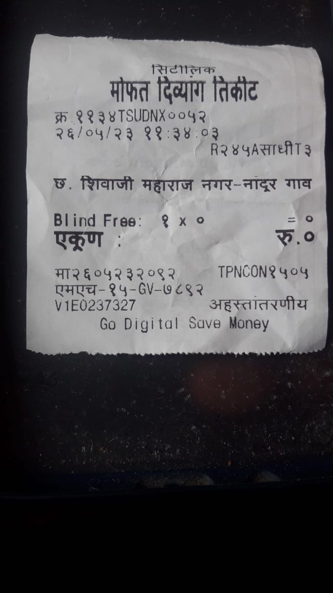 Abhijit tweet media