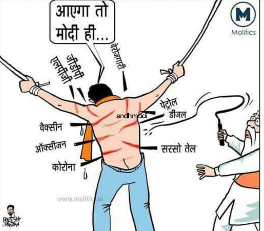 <a href="/Deepakpraj52246/">Deepak prajapati</a>