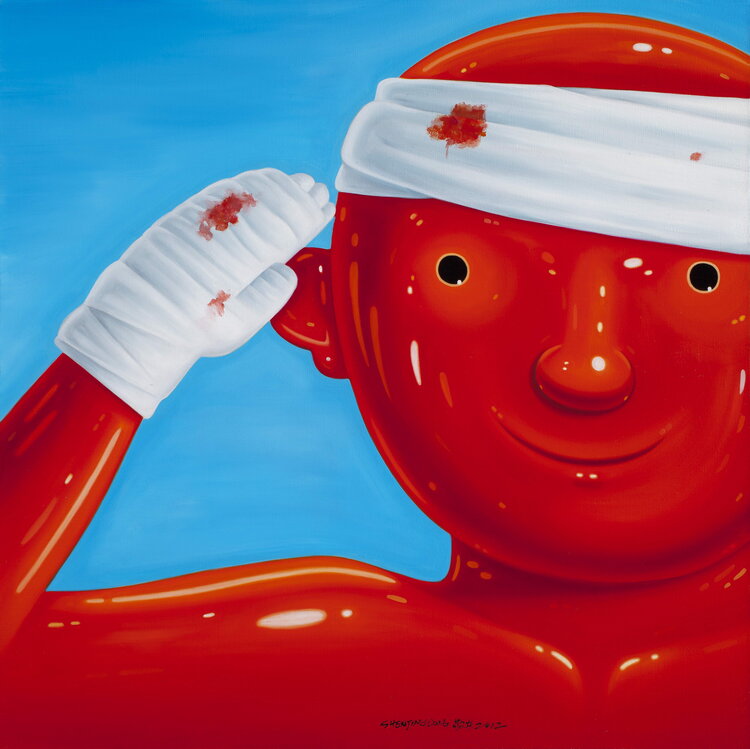 Shen Jingdong HERO #art #contemporaryart #MemorialDay