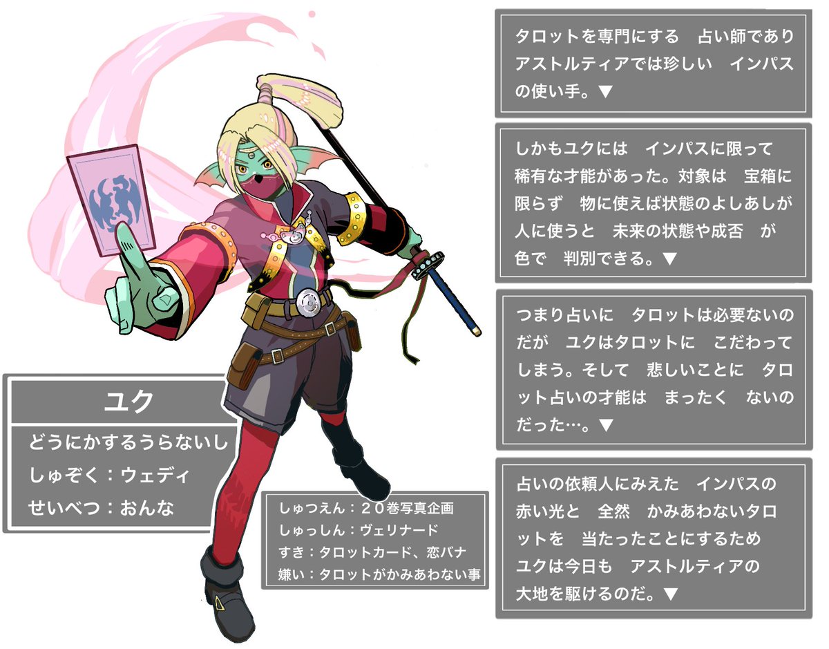ヽ(`Д´)ﾉウオー tweet media