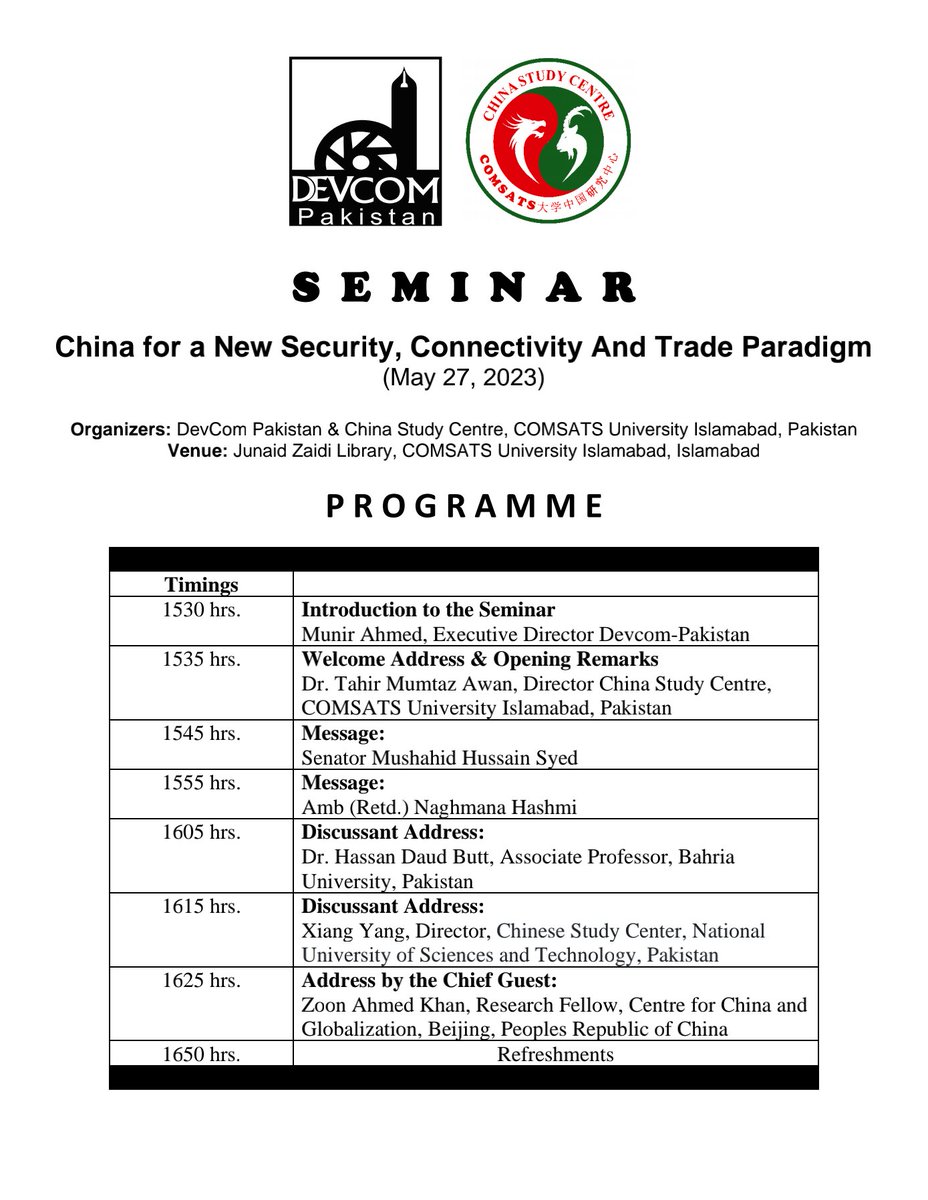 <a href="/CSC_CUI/">COMSATS大学中国研究中心</a> is organizing Interesting discourse on "China for a New Security, Connectivity and Trade Paradigm" with some prolific speakers onboard.