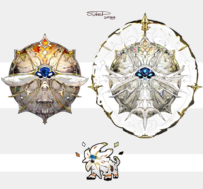 ソルガレオの武器化(ポケモン)  通常時&ライジングフェーズのすがた