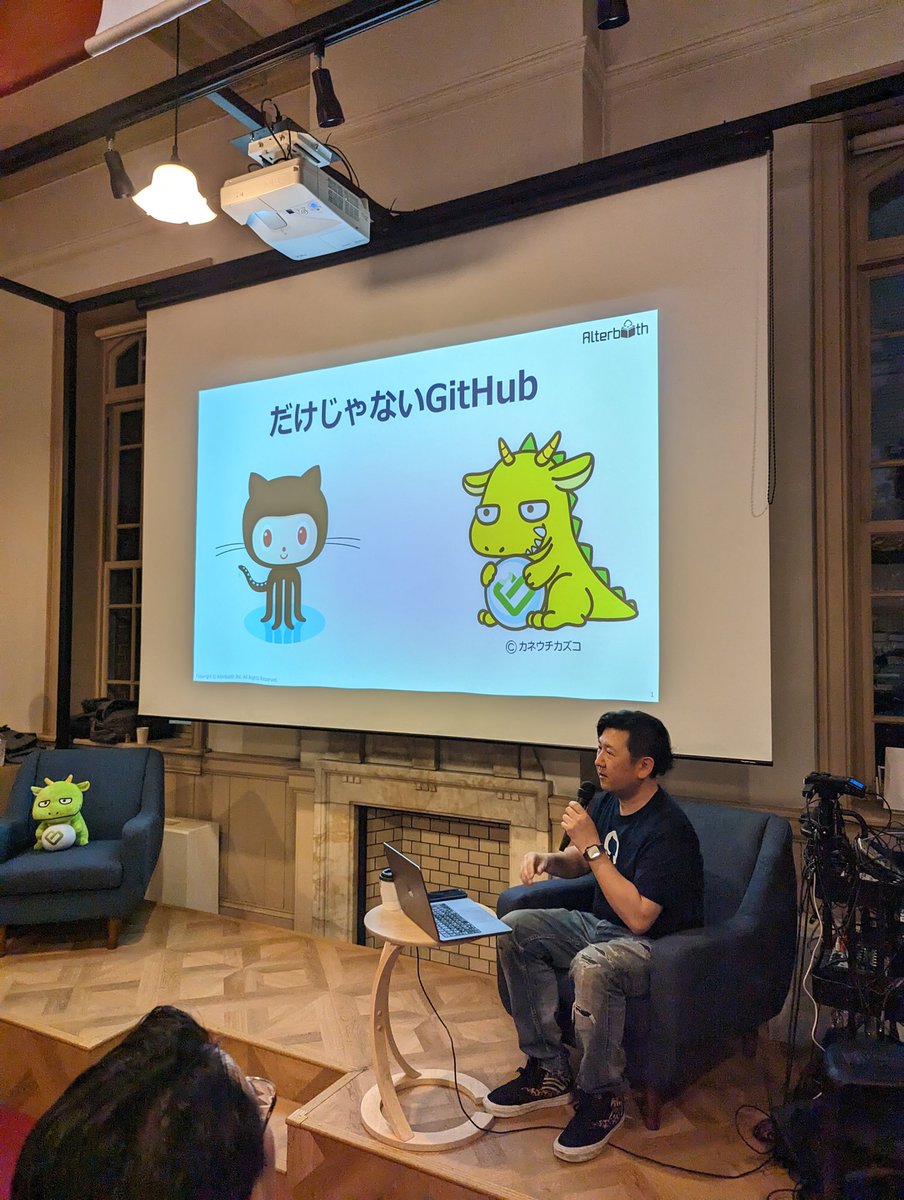 Garyuten's tweet image. 小島さん！
#basercms #basermeetup