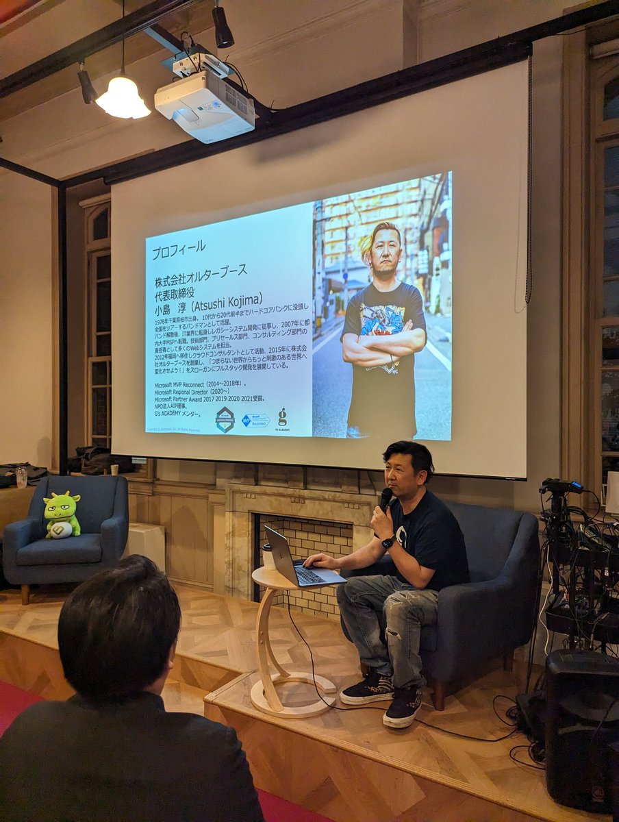 Garyuten's tweet image. 小島さん！
#basercms #basermeetup