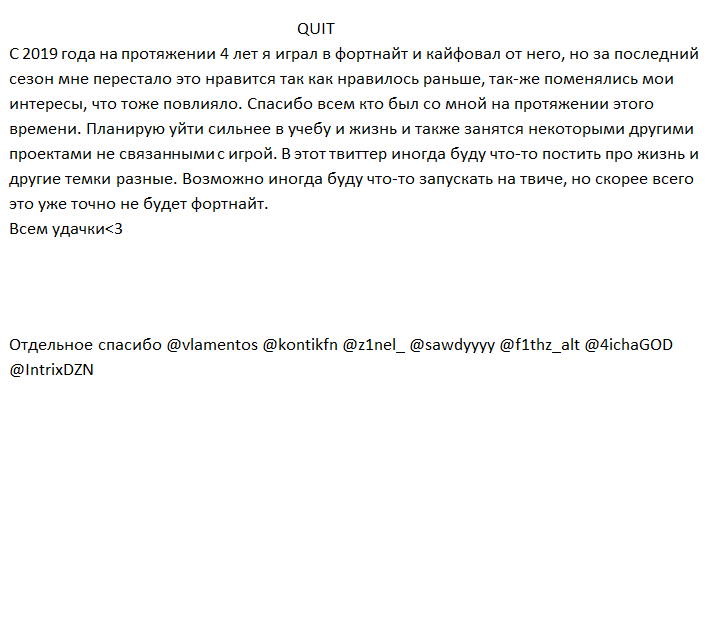 Yan6er🇺🇦 tweet media