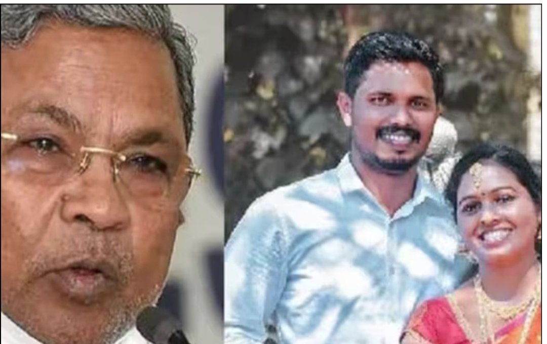 The new Congress govt in Ktaka has cancelled deceased BJP worker Praveen Nettaru’s wife’s job.
Last year, the former BJP govt  provided a job to Praveen Nettaru’s wife Nuthana Kumari in the CM’s office after her husband was killed in an attack by PFI terrorists
 #KarnatakaCabinet