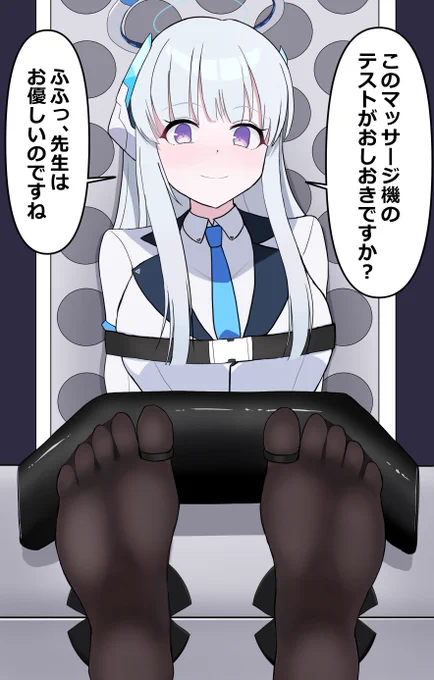 ノアおしおきくすぐり (1/3) 