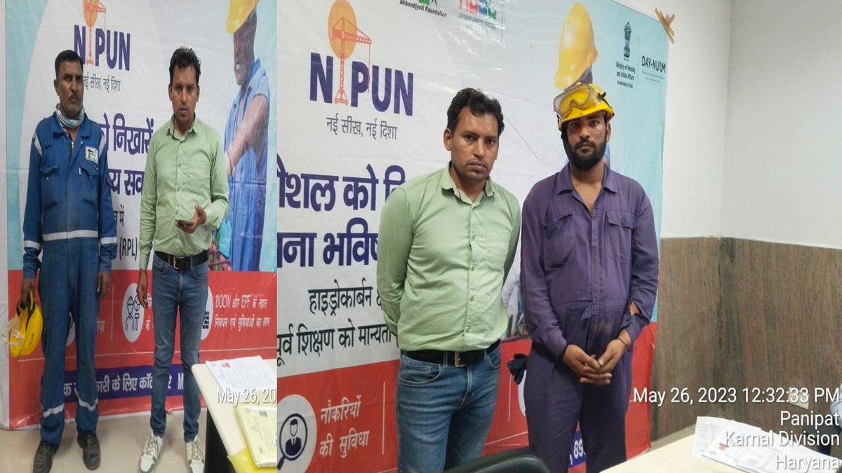 Hydrocarbon_SSC's tweet photo. Glimpses of initial assessment of Recognition of Prior Learning (#RPL) under #NIPUN Scheme with IOCL Industry for #Project_Supervisor and #Pipe_Fitter Job Role at IOCL - Panipat Refinery &amp; Petrochemical Complex, held on 26.05.2023. #Skilldevelopment #SkilledWorkForce #Skills4All https://t.co/gWy8pV50Ee