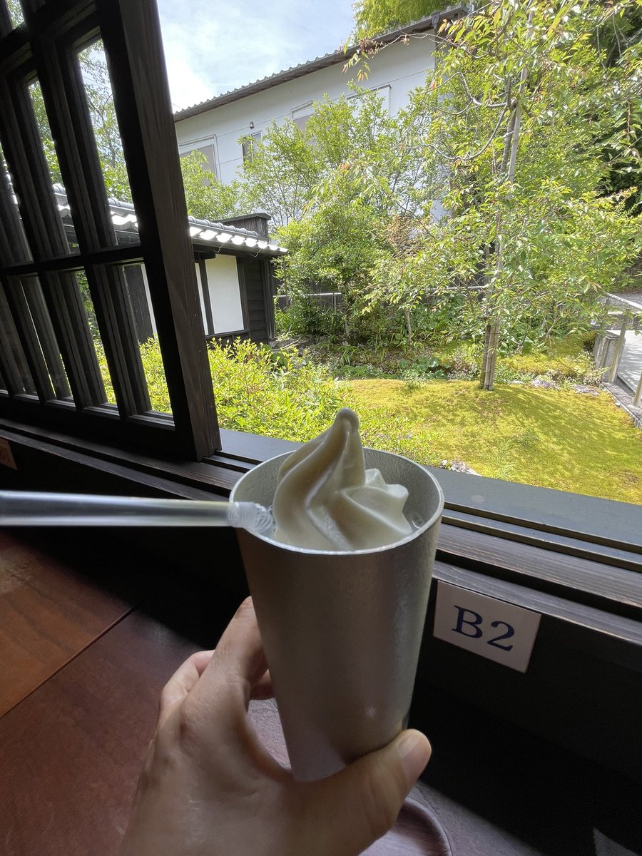 Modako's tweet photo. 牧野公園はガンゼキランが満開。旧浜口家住宅は中の売店に.牧野富太郎ふるさと館は無料入場後にQRコードがあります。
ゆういちろうくんにも会いました！
#歩ける植物図鑑
#旧浜口家住宅
#牧野富太郎ふるさと館 https://t.co/zV7sfElXAD