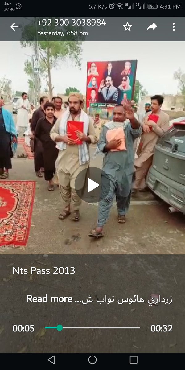 Harrisshad2's tweet photo. #JusticeForNTS2013
@BBhuttoZardari 
@SARDARSHAH1 
@AKBARLAGHARI5
@BBCUrdu
@CNN
@ARYNEWSOFFICIAL
@BOLNewsEnglish
@KTNNews02245652
YA ALLAH PAK NTS2013 Walo ke madad farma https://t.co/wgQHV4vg4S