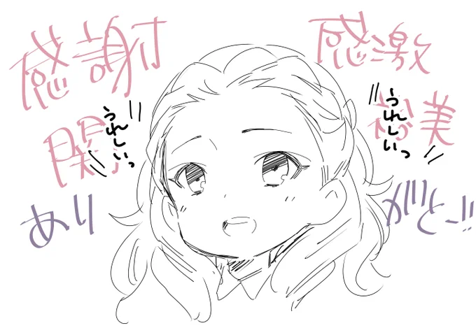 @pink_kaba 