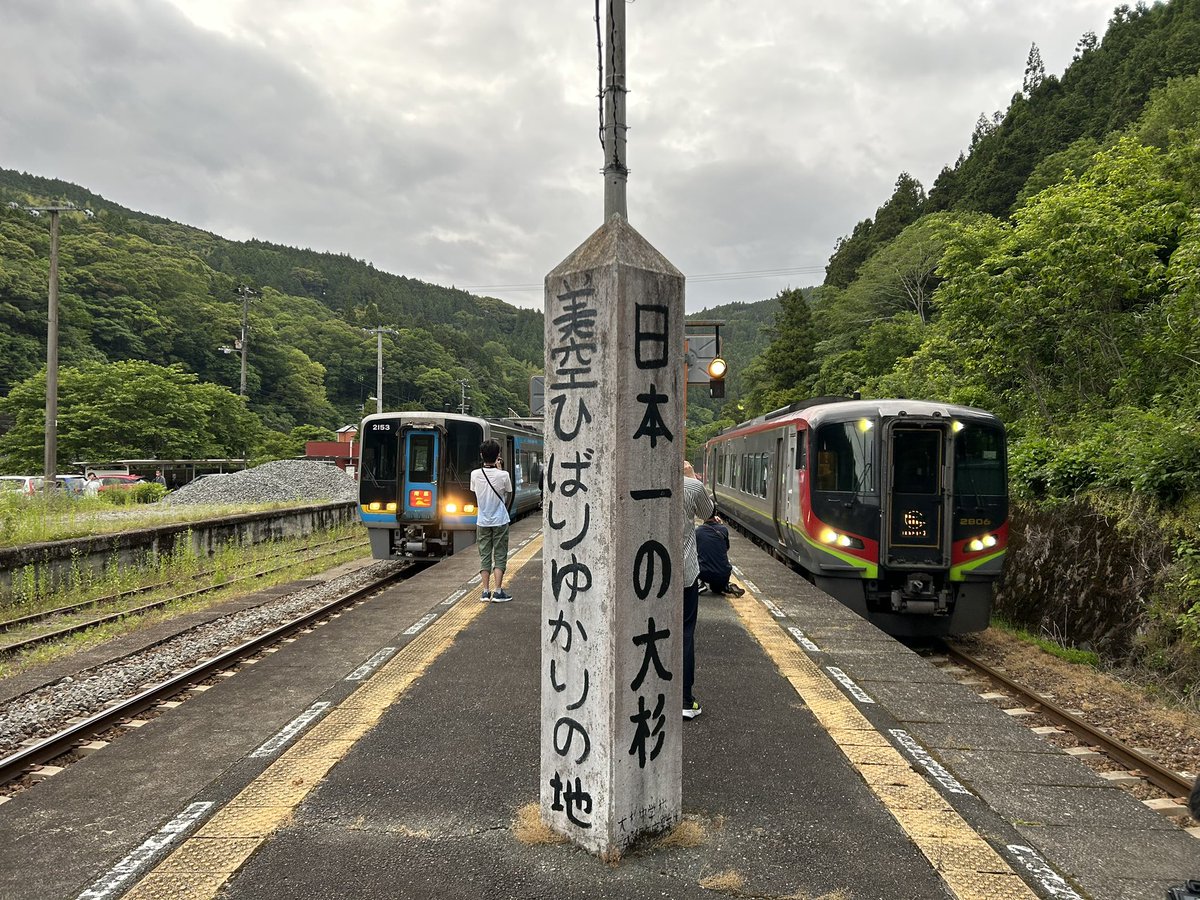 jr724d1's tweet image. #Remember2000