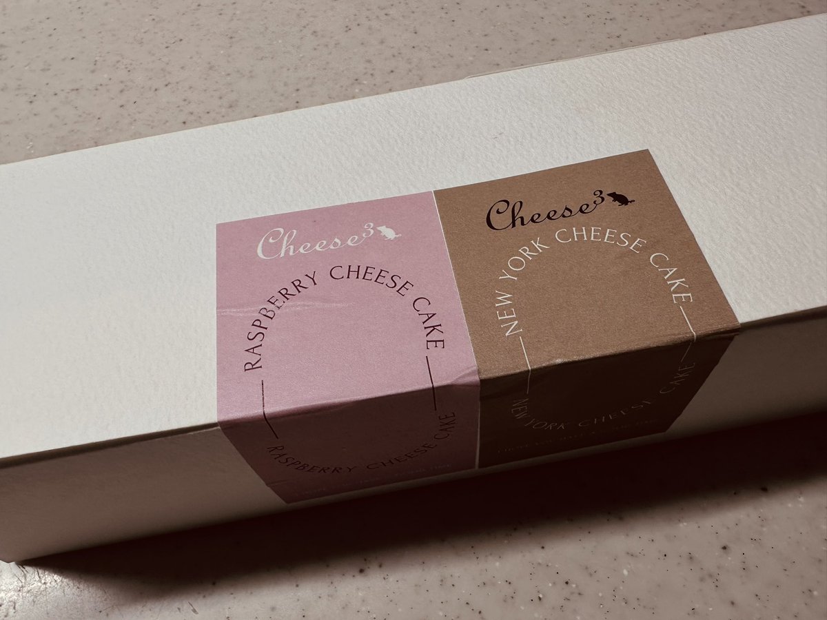 naomi703122's tweet photo. 届いたよー!今から解凍していただく🎵めっちゃ楽しみだー!
@miu_cheese
#Cheese3
https://t.co/OrFHqyKQ3t https://t.co/HlYuxtw38a